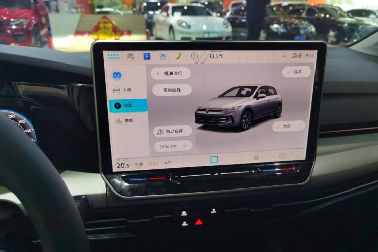 Used Volkswagen Golf 2025 300TSI Pro
