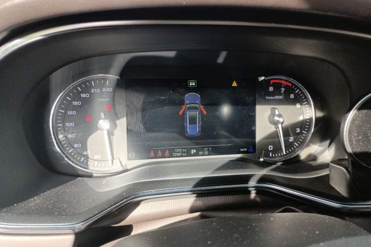 Used Roewe RX8 2018 30T Smart Connectivity Four-Wheel Drive Flagship Edition
