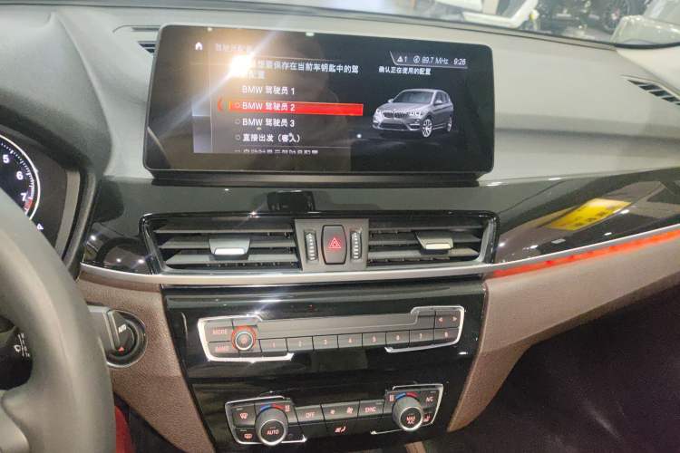 Used BMW X1 2022 sDrive25Li Leading Model
