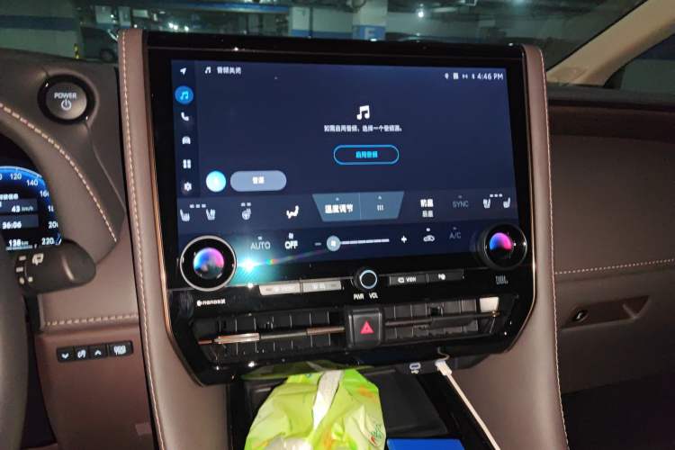 Used Toyota Alphard 2024 Dual-Engine 2.5L Prestige Edition
