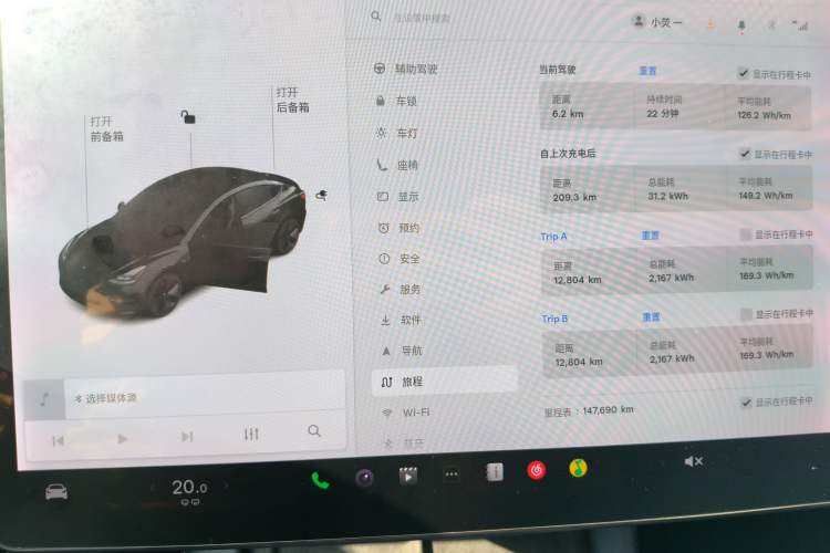 Used Tesla Model 3 2021 Standard Range Rear-Wheel Drive Upgraded Version 3D6
