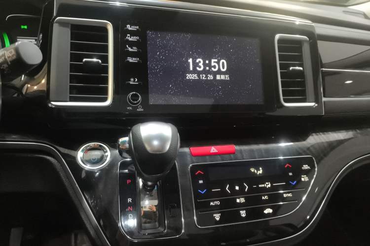 Used Honda Elysion 2019 2.0L Hybrid Luxury Edition
