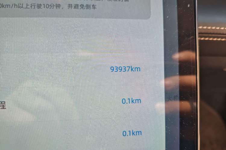 Used XPeng P5 2021 460G
