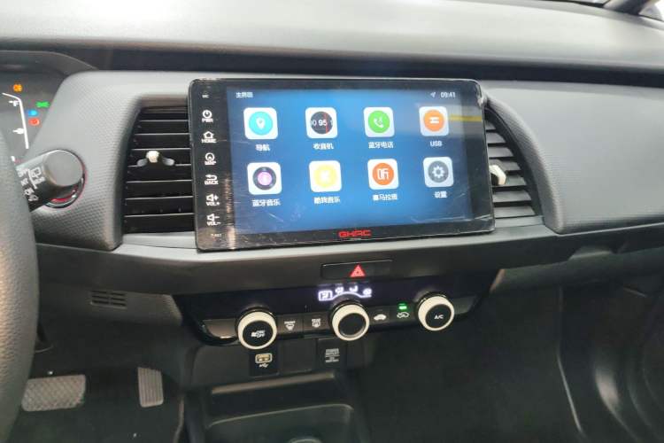 Used Honda Fit 2021 1.5L CVT Trend Edition Audio And AC Panel