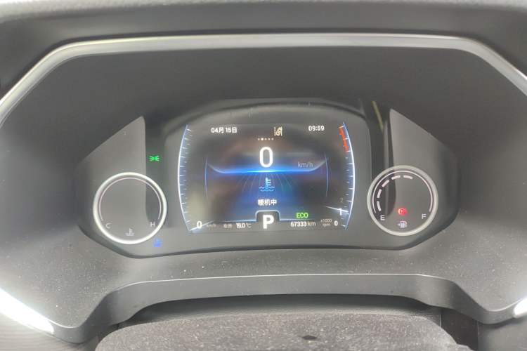 Used Chery Tiggo 8 2019 1.6 TGDI Automatic Luxury Model Instrument Cluster
