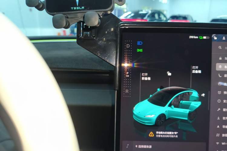 Used Tesla Model 3 2023 Rear-Wheel-Drive Version
