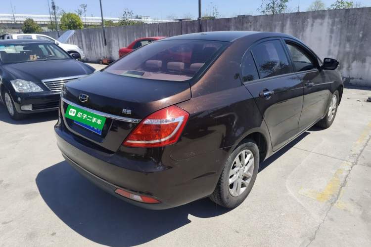 Used Geely Auto Emgrand 2016 Sedan 1.5L Manual Luxury Model Rear Right 45 Deg