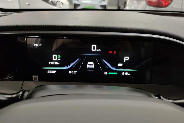 Used Geely Galaxy Geome 2026 Model 310km Youth Edition