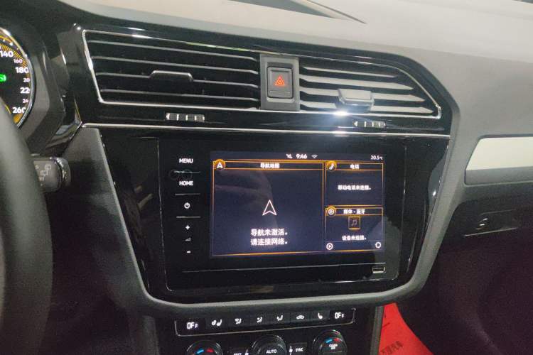 Used Volkswagen Tiguan L 2020 330TSI Automatic Two-Wheel Drive Smart Luxury Edition China VI Standard Audio And AC Panel