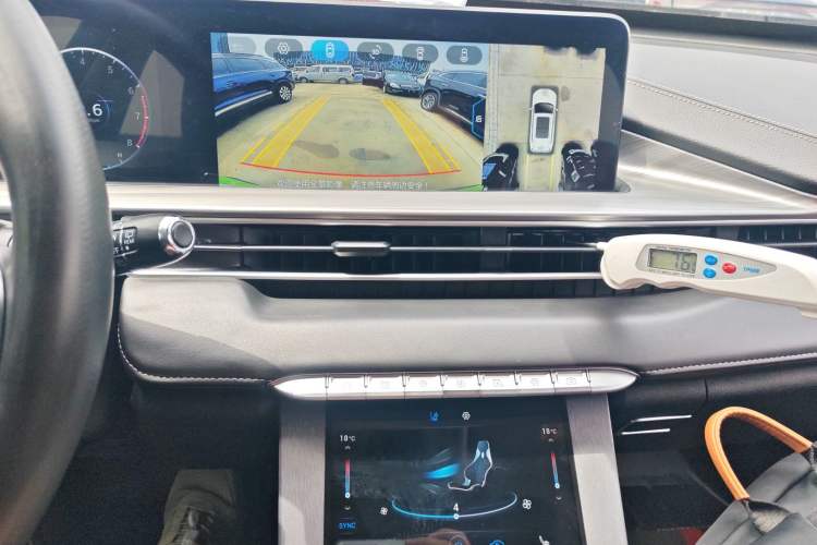 Used Chery Tiggo 8 PLUS 2021 290TGDI DCT Luxury Edition Audio And AC Panel