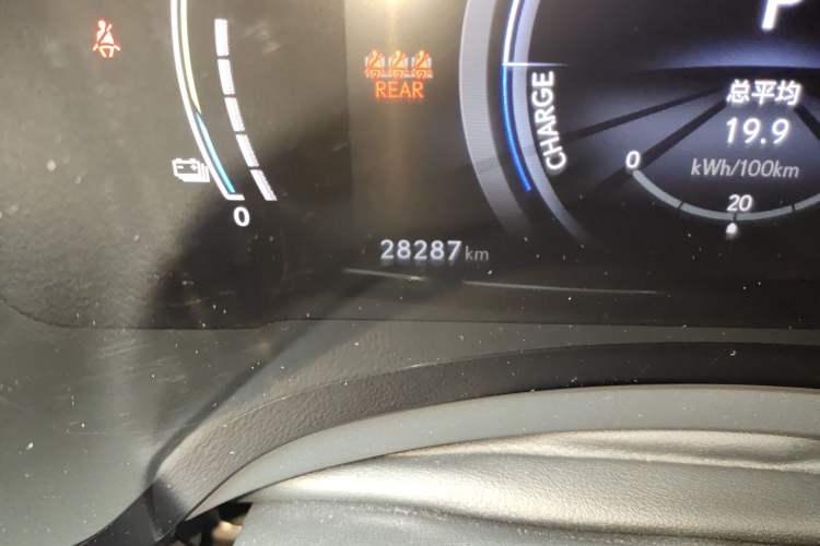 Used Lexus RX New Energy 2023 450h+ Four-Wheel Drive Enjoyment Edition