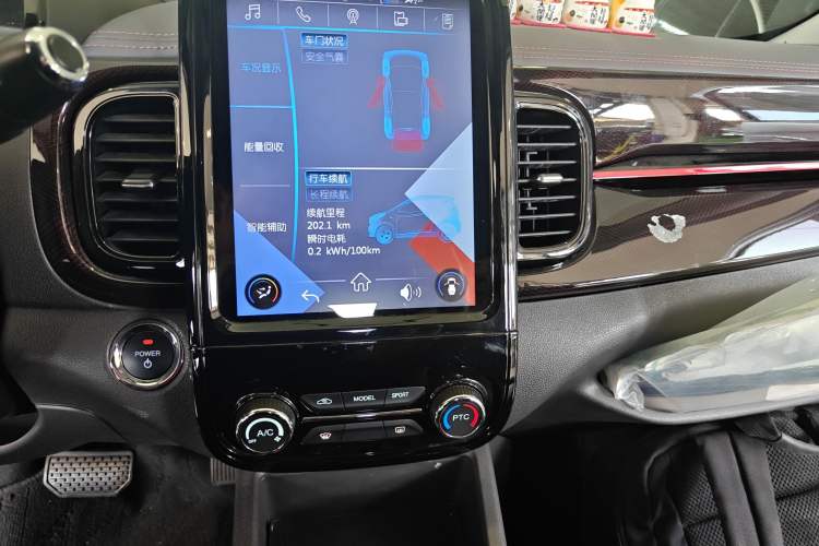 Used Chery Little Ant 2022 Sweet Pink Edition Half-Sugar Version Lithium Iron Phosphate 30 kW 301 km