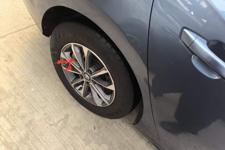 Used BYD Qin PLUS 2024 HONOR Edition DM-i 55KM Leading Model
