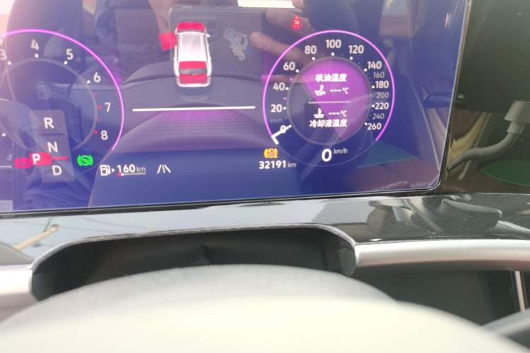 Used Volkswagen Tavendor 2024 380TSI All-Wheel-Drive R-Line Cruise Premium Edition