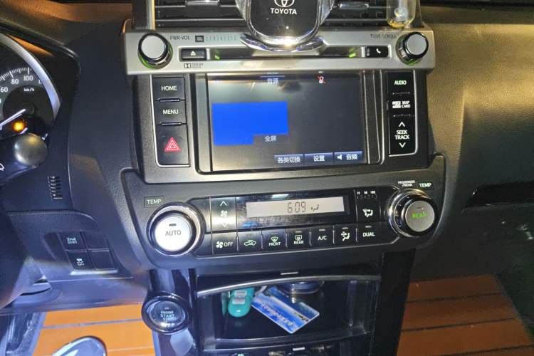 Used Toyota Prado 2016 2.7L Automatic Luxury Edition
