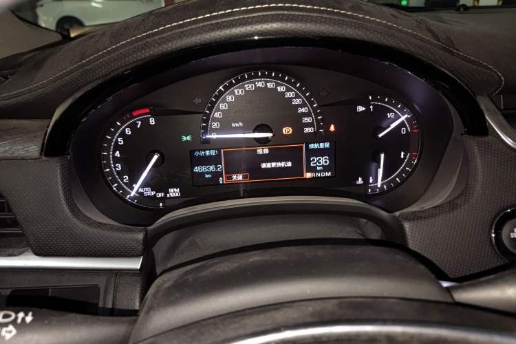 Used Cadillac XTS 2018 28T Elite Edition Instrument Cluster