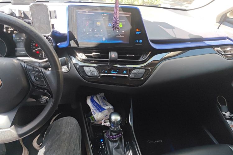 Used Toyota C-HR 2020 2.0L Leading Edition Audio And AC Panel