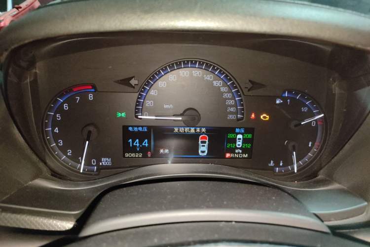 Used Cadillac ATS-L 2014 25T Comfort Model
