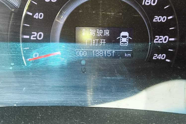 Used Toyota Camry 2010 240G Luxury Edition Odometer Close Up