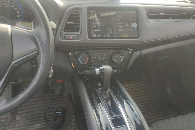 Used Honda Vezel 2020 1.5L CVT Elite Edition
