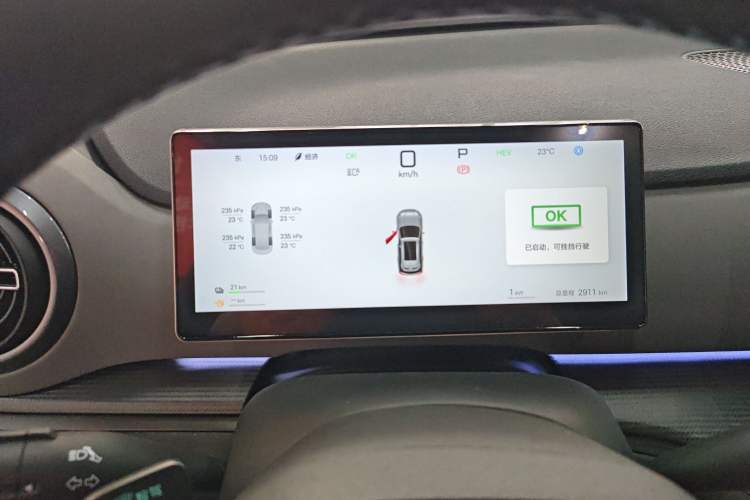 Used BYD Sealion 05 DM-i 2025 DM-i Smart Drive 115KM Flagship Model