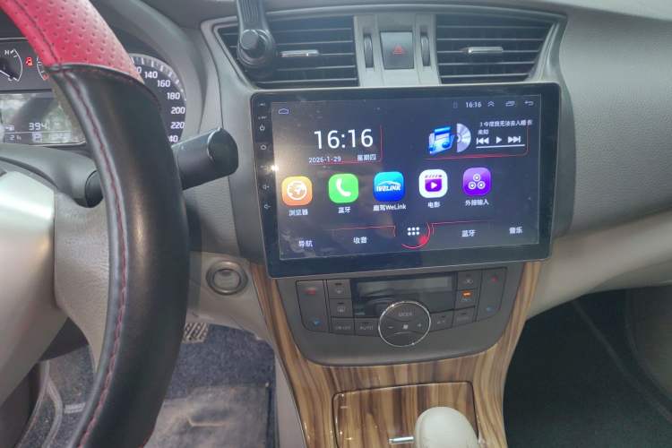 Used Nissan Sylphy 2012 1.8XL CVT Luxury Edition Audio And AC Panel