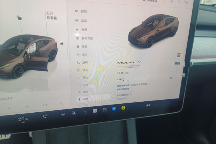 Used Tesla Model Y 2023 High-Performance All-Wheel-Drive Version
