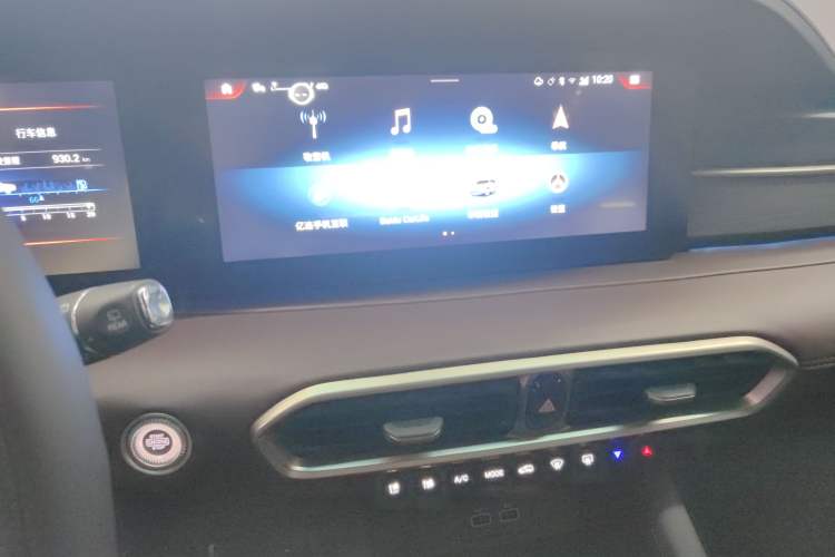 Used JETOUR X90 PLUS 2024 1.6TD DCT Villa PRO 7-Seater
