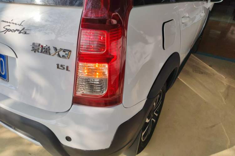 Used FORTHING Joyear X3 2016 1.5L Comfort Model