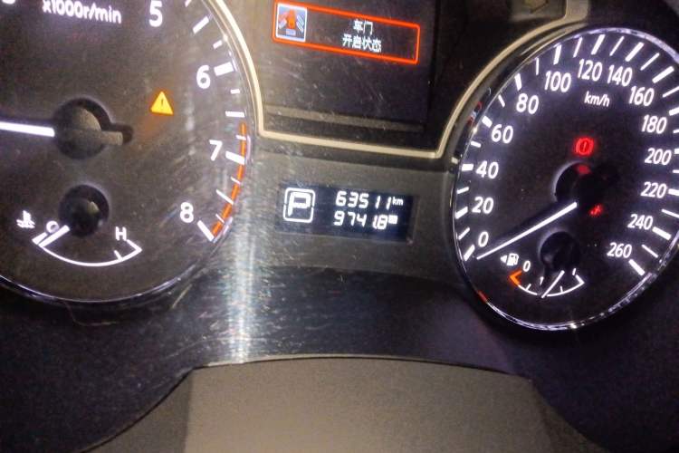 Used Nissan Teana 2016 Revised Version 2.0L XL Comfort Edition
