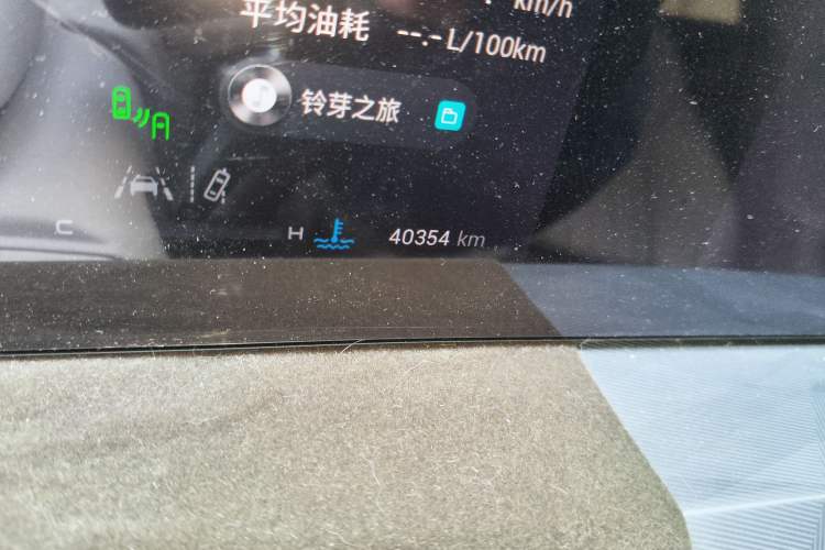 Used EXEED Stellar 2023 400T Four-Wheel Drive Luxury Edition