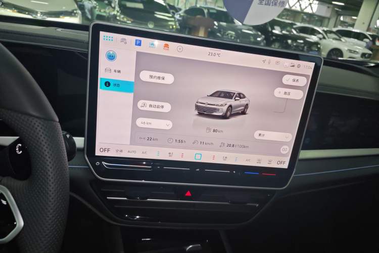 Used Volkswagen Passat 2025 Pro 380TSI Starry Dragon Luxury Edition Audio And AC Panel