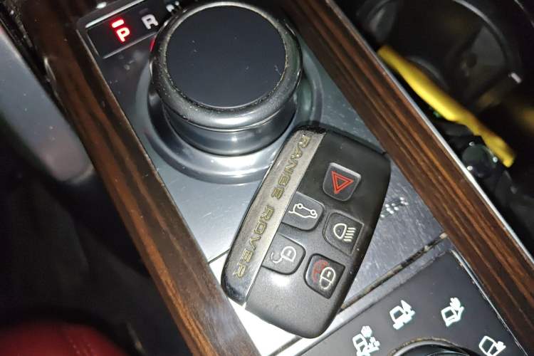Used Land Rover Range  Vehicle Key