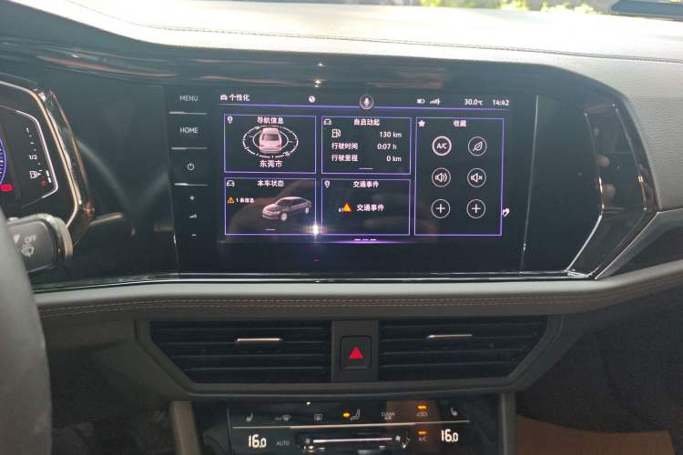 Used Volkswagen Sagitar 2021 280TSI DSG Excellence Edition Audio And AC Panel