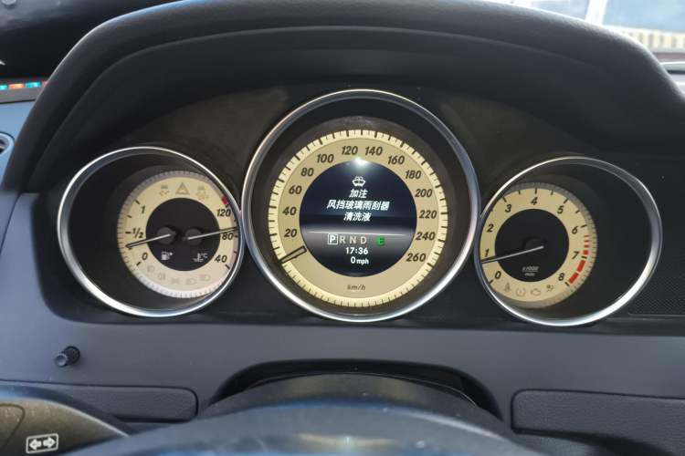 Used Mercedes-Benz C-Class 2013 C 260 Elegant Grand Edition