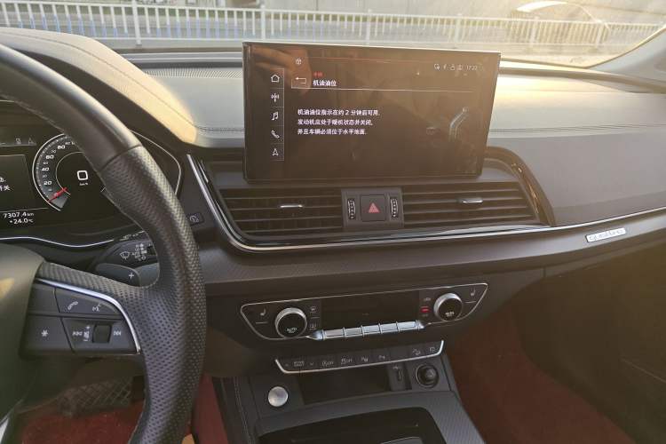 Used Audi Q5L 2022 45T Luxury Dynamic Model Audio And AC Panel