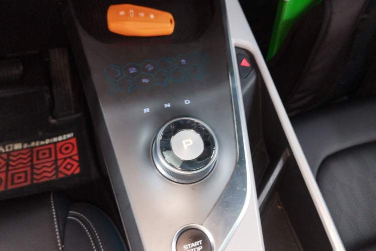 Used Geometry C 2020 Selected Range Edition 550 KM C++ Pro
