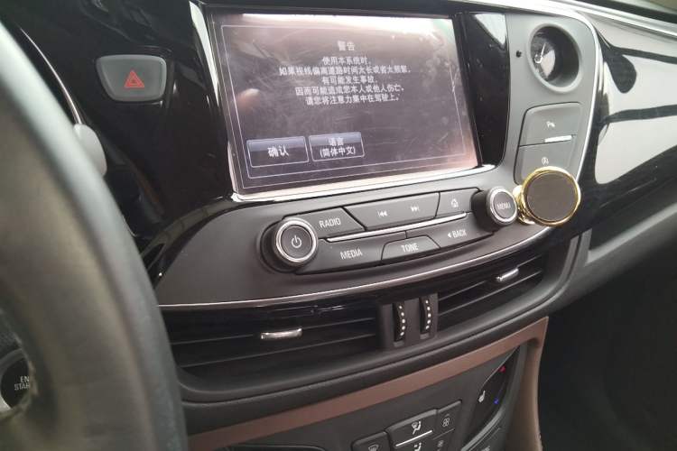 Used Buick Envision 2017 28T Four-Wheel Drive Elite Model Audio And AC Panel