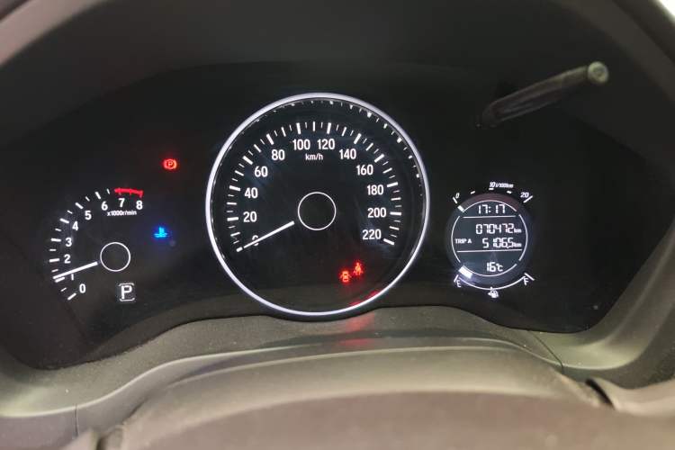 Used Honda Vezel 2015 1.5L CVT two-wheel drive Comfort trim
