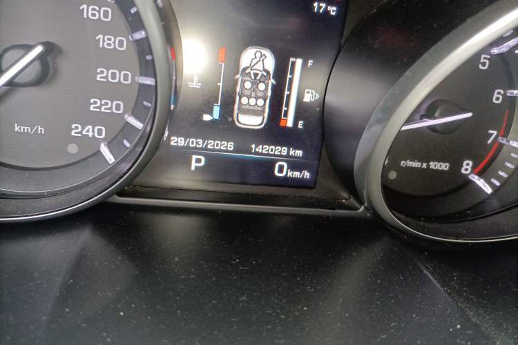 Used Land Rover Range Evoque 2015 2.0T Five-Door Sporty Edition
