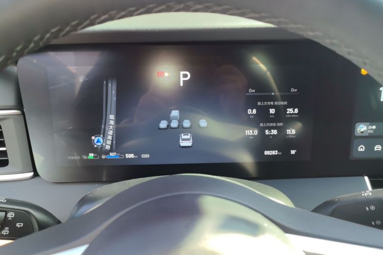 Used Li Auto ONE 2021 Extended-Range 6-Seater Version
