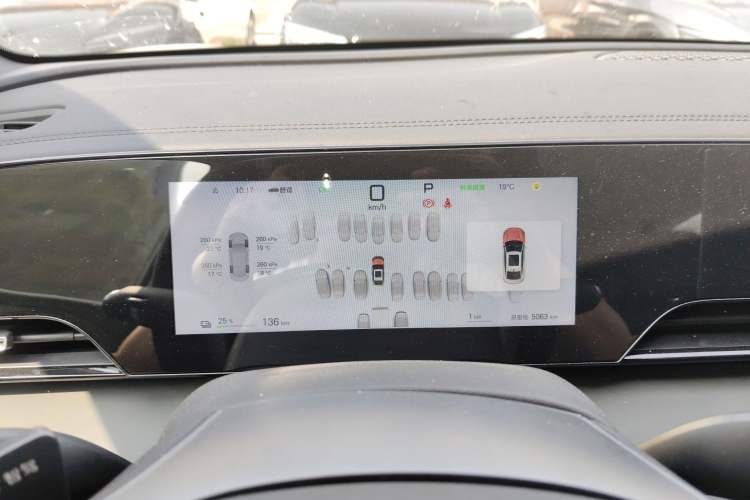 Used BYD Qin L 2025 EV 545KM Beyond Version Instrument Cluster