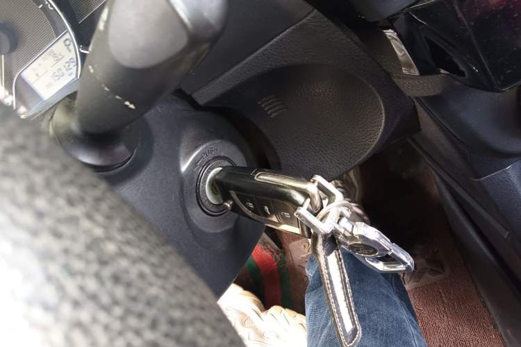 Used Toyota Levin 2014 1.6G CVT Elite Edition Vehicle Key