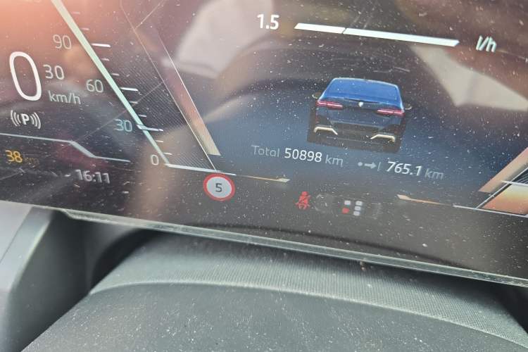 Used BMW 5 Series 2024 530Li Leading Model M Sport Package
