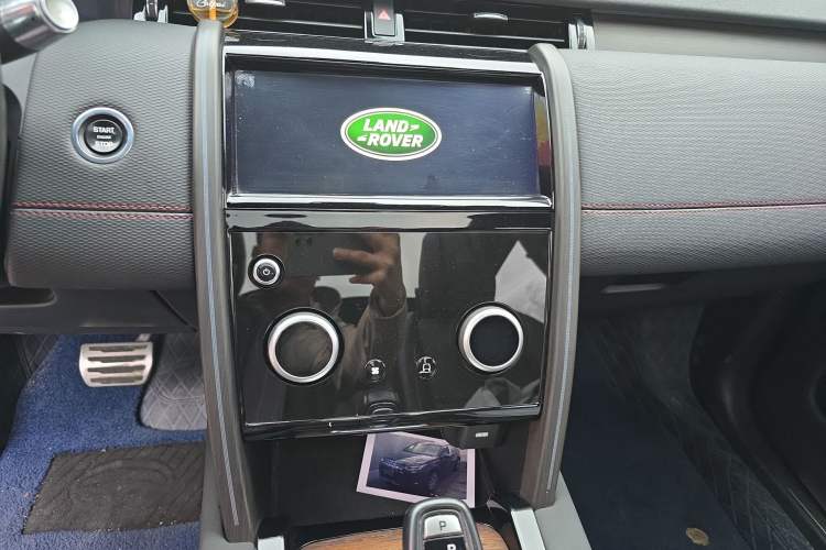 Used Land Rover Discovery Sport 2021 249 PS R-Dynamic S Performance Edition