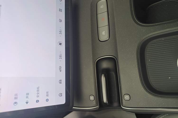 Used Nio ET5T 2024 75kWh Touring Gear Lever