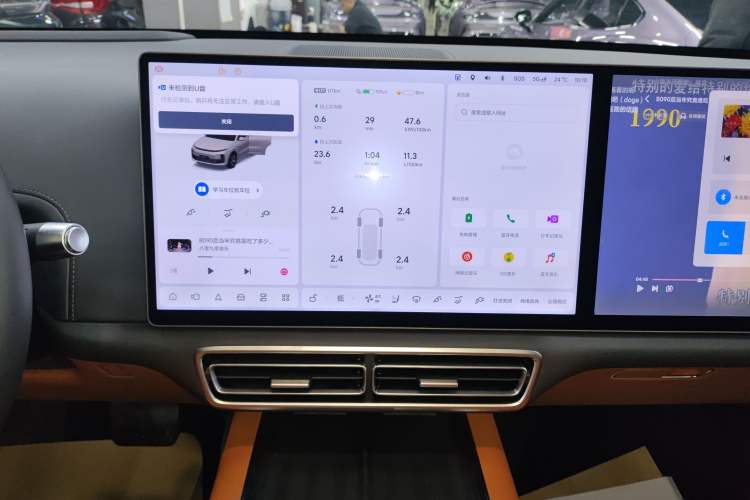 Used Li Auto L6 2024 Max
