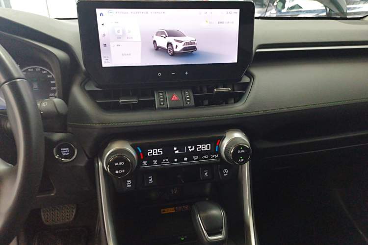 Used Toyota RAV4 2023 2.0L CVT 4x4 Explorer Plus Edition