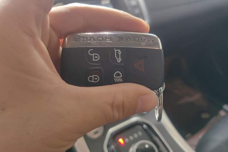 Used Land Rover Range Evoque 2015 2.0T Five-Door Zhiyao Edition
