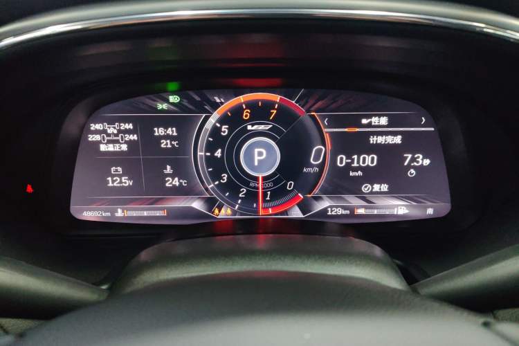 Used Cadillac CT5 2022 28T Prestige Edition
